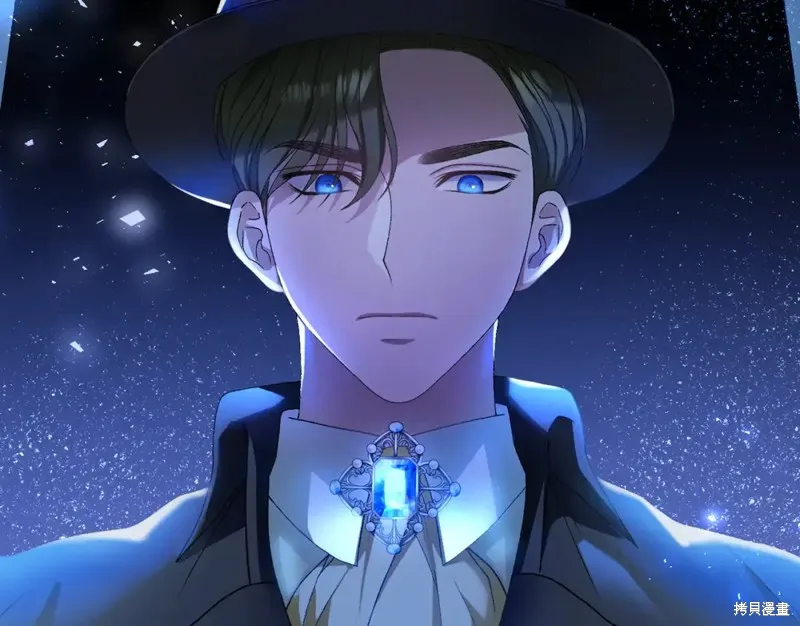 第13话 第224页