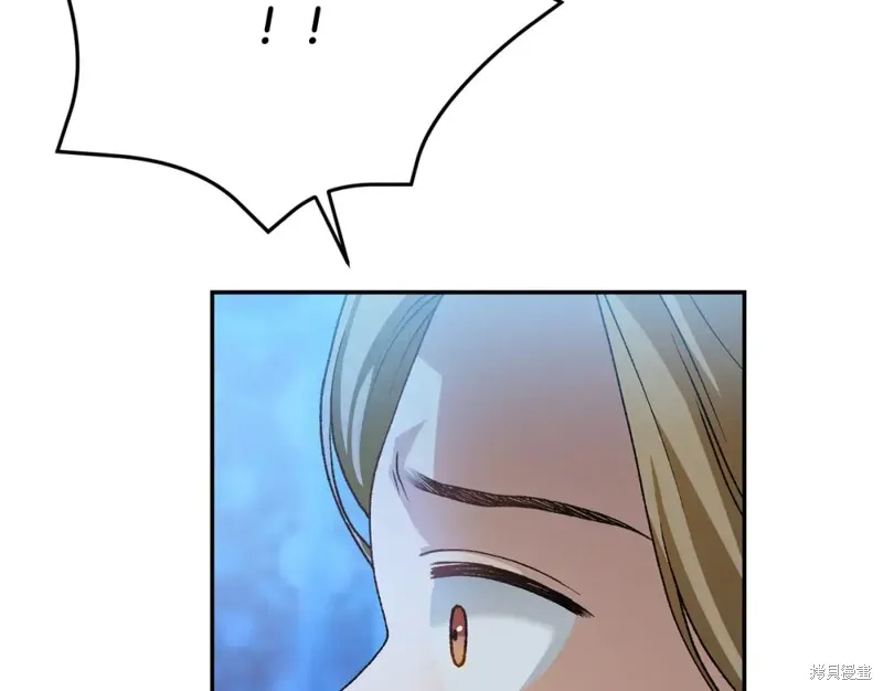 第13话 第237页