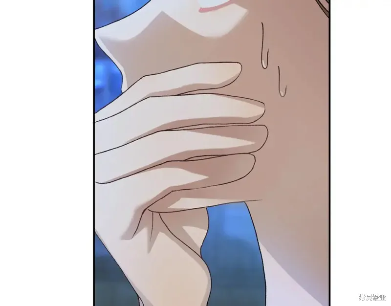 第13话 第238页