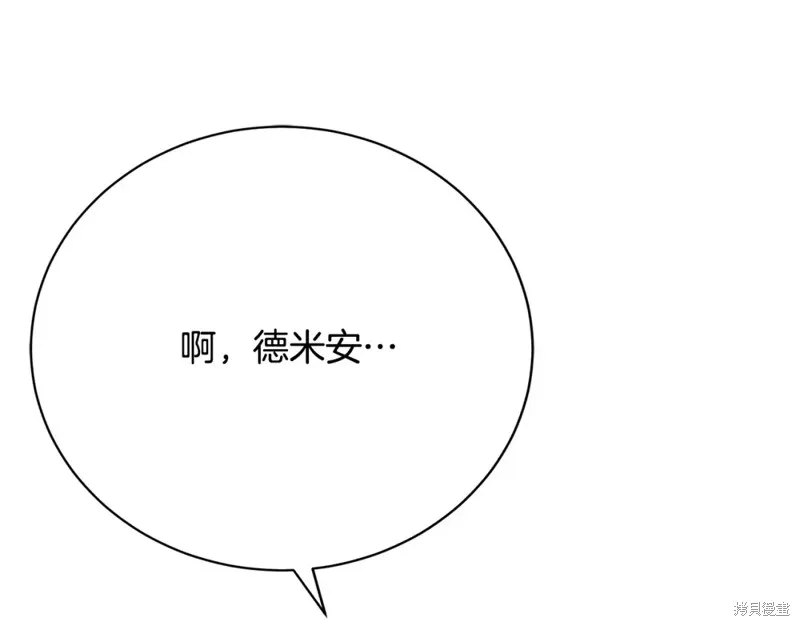 第12话 第37页