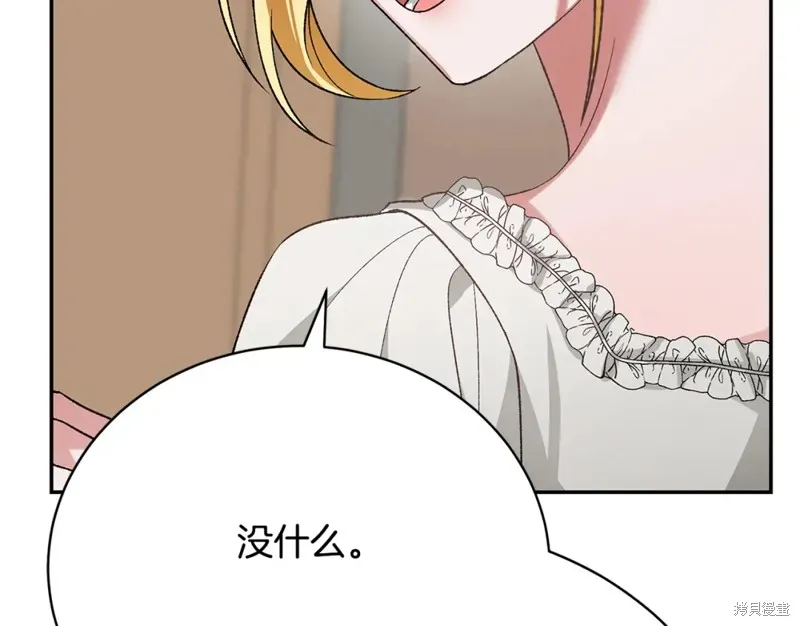 第12话 第39页