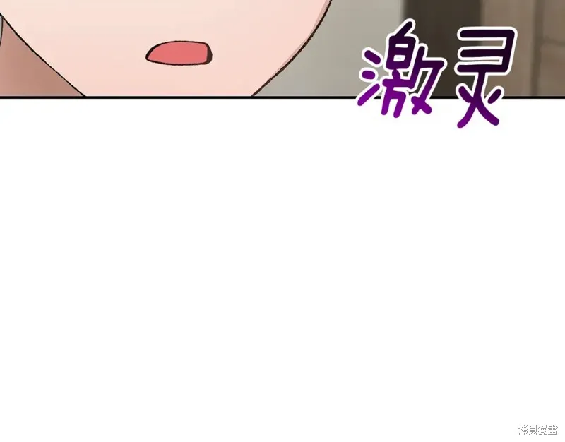 第12话 第135页