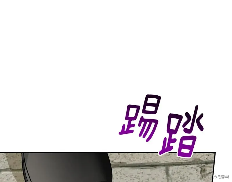 第12话 第137页