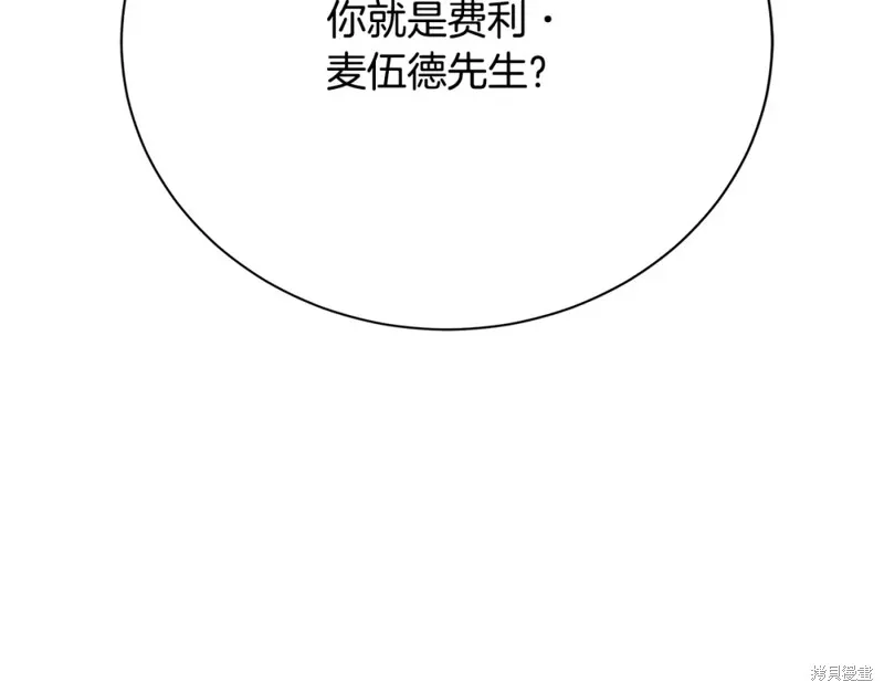 第12话 第139页