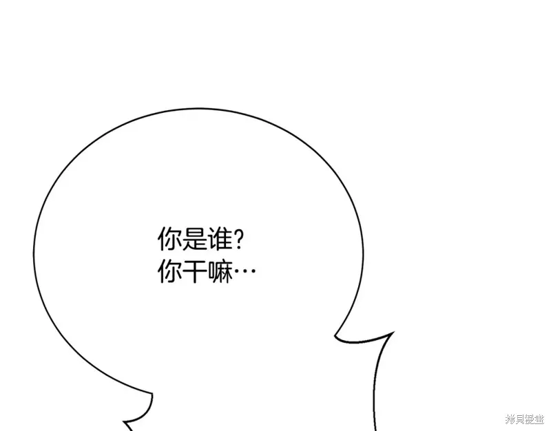 第12话 第140页