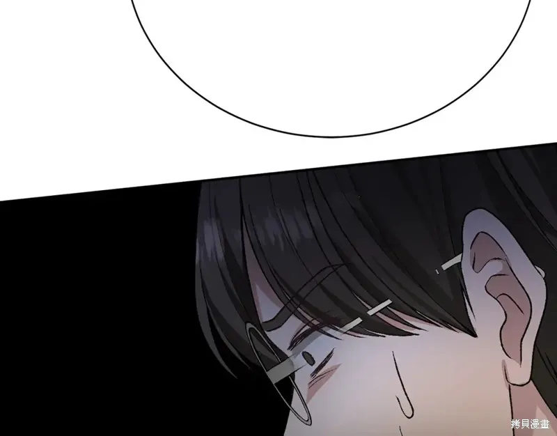 第12话 第149页