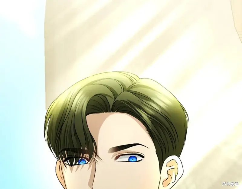 第11话 第8页