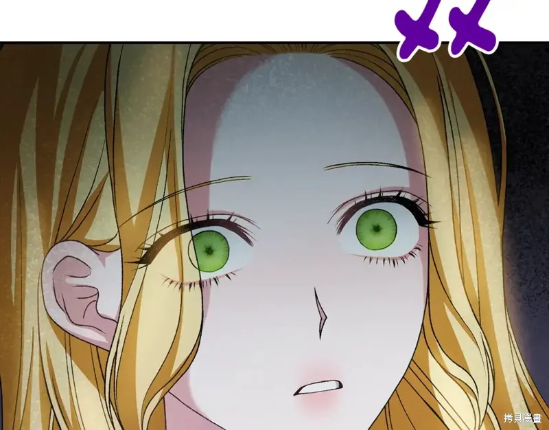 第11话 第13页