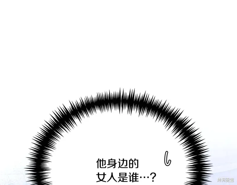 第11话 第16页