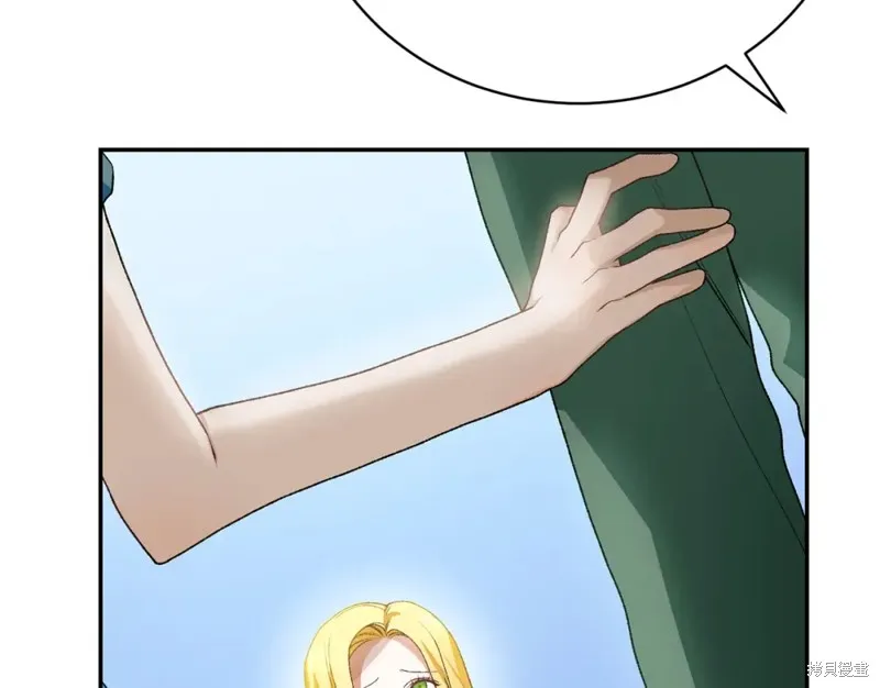 第11话 第31页