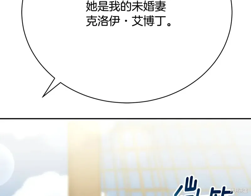 第11话 第35页