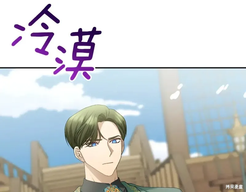 第11话 第49页