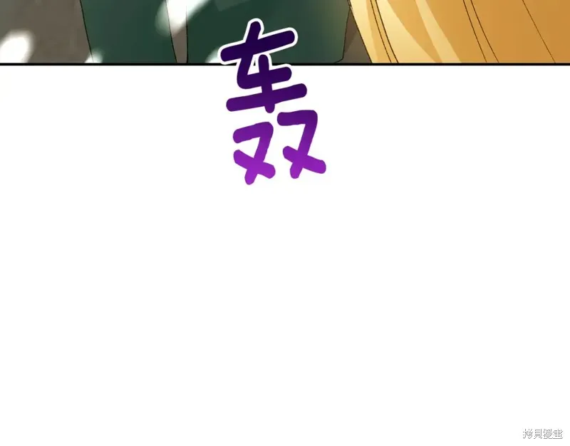 第11话 第51页