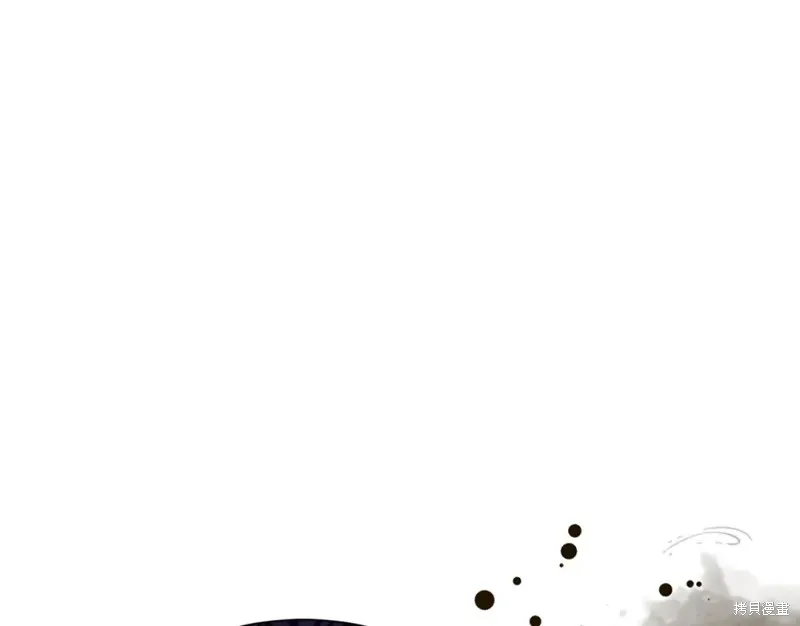 第11话 第53页