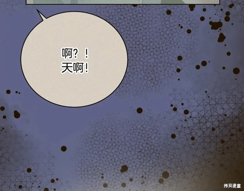 第11话 第60页