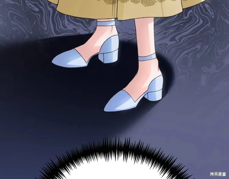 第11话 第68页