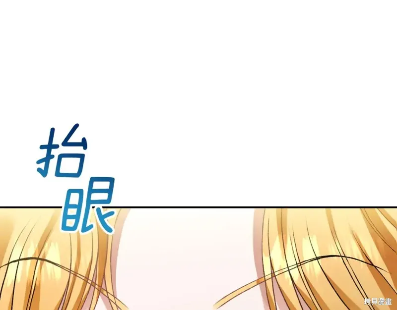 第11话 第115页