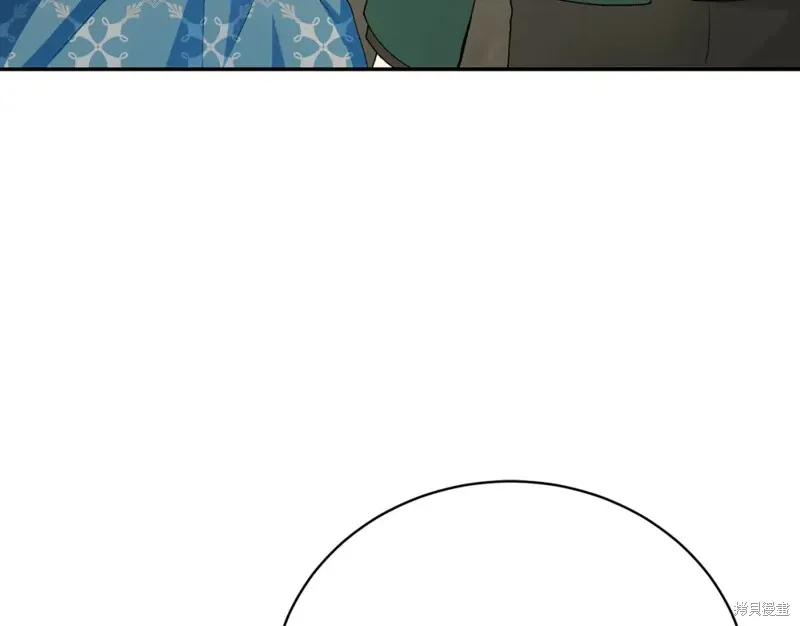第11话 第133页