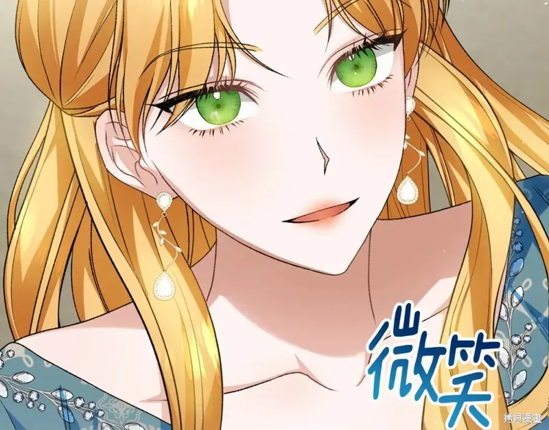 第11话 第135页