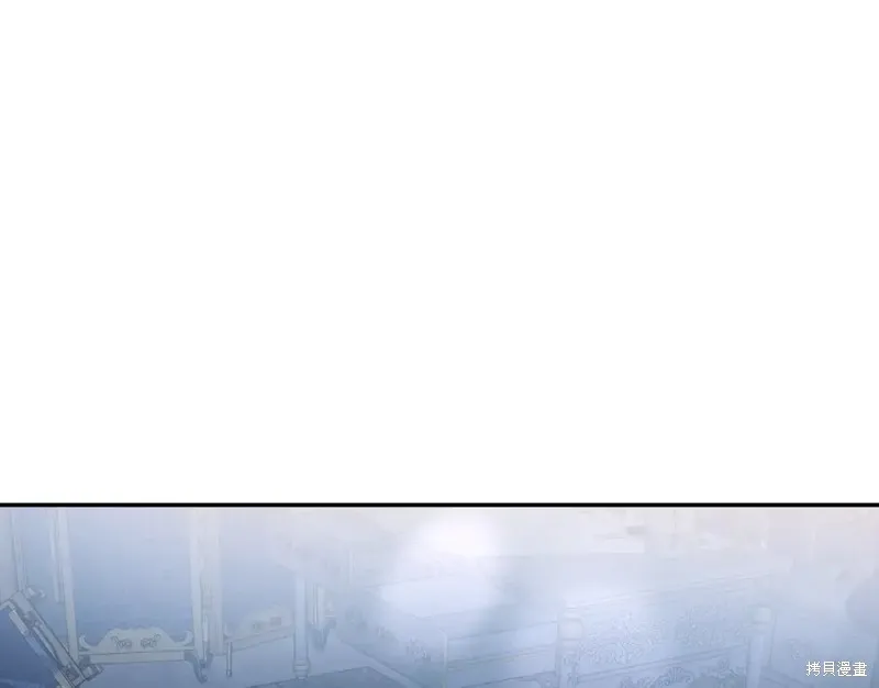 第11话 第141页