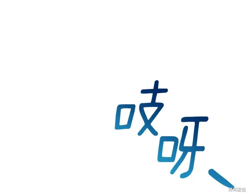 第11话 第146页