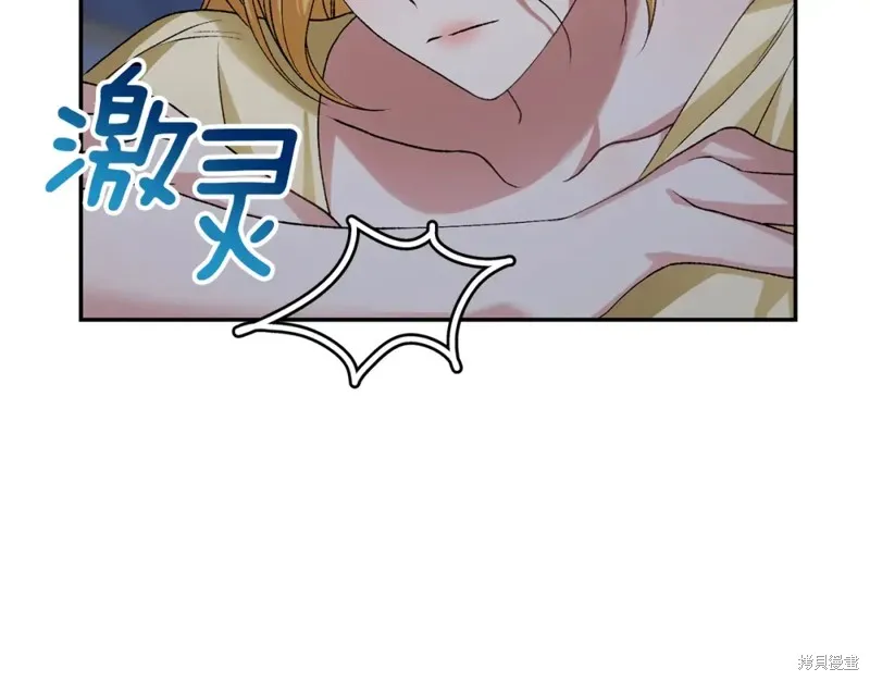 第11话 第148页