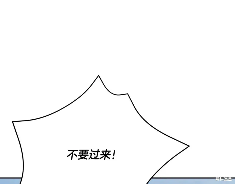 第11话 第153页