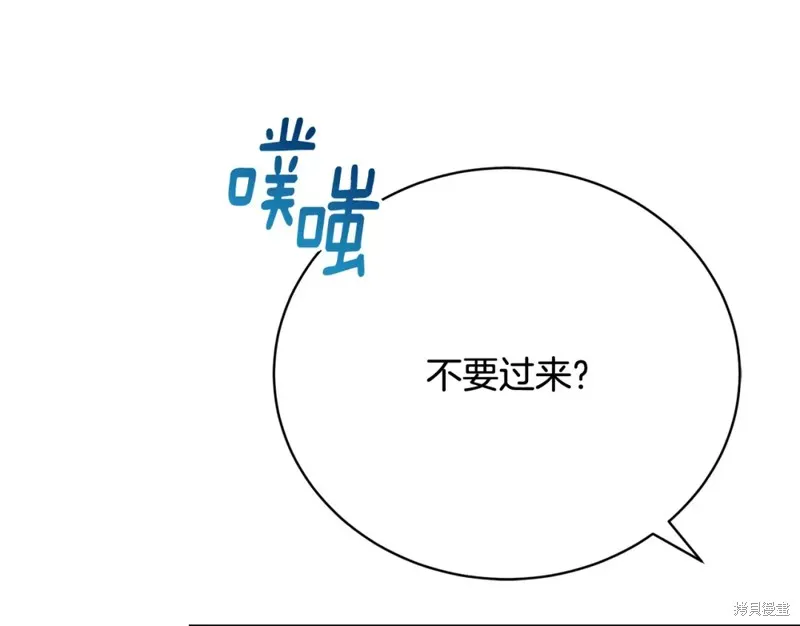 第11话 第157页