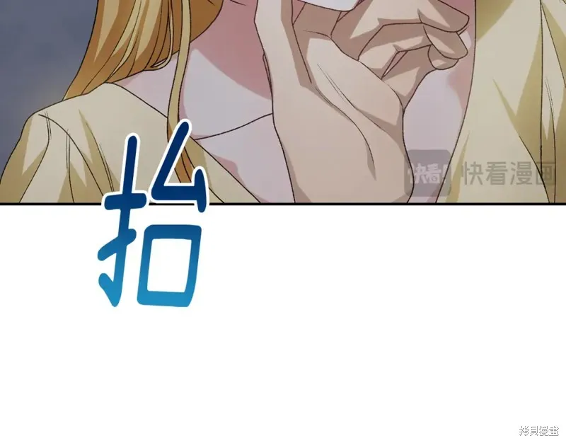 第11话 第165页