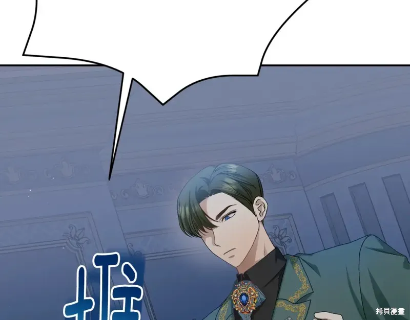 第11话 第168页