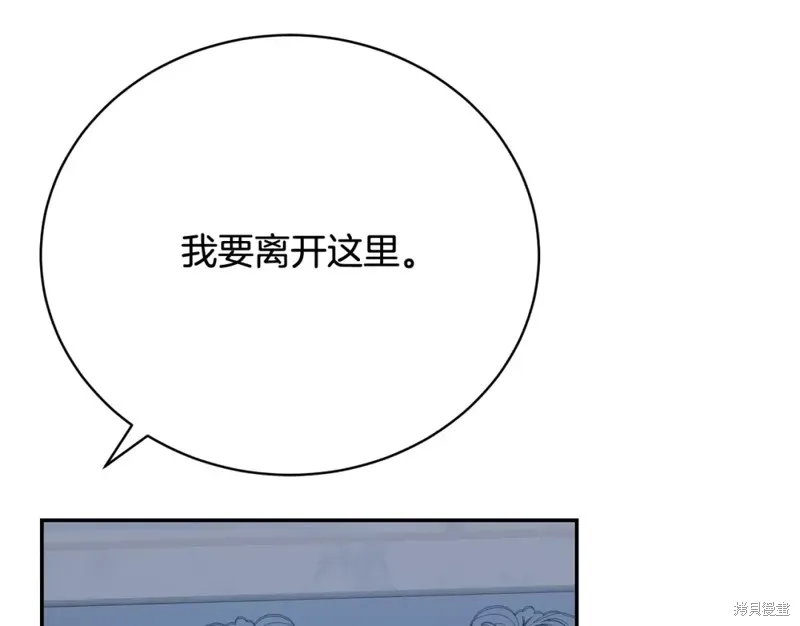 第11话 第171页