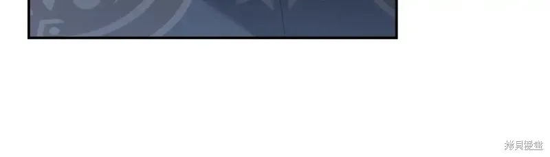 第11话 第173页