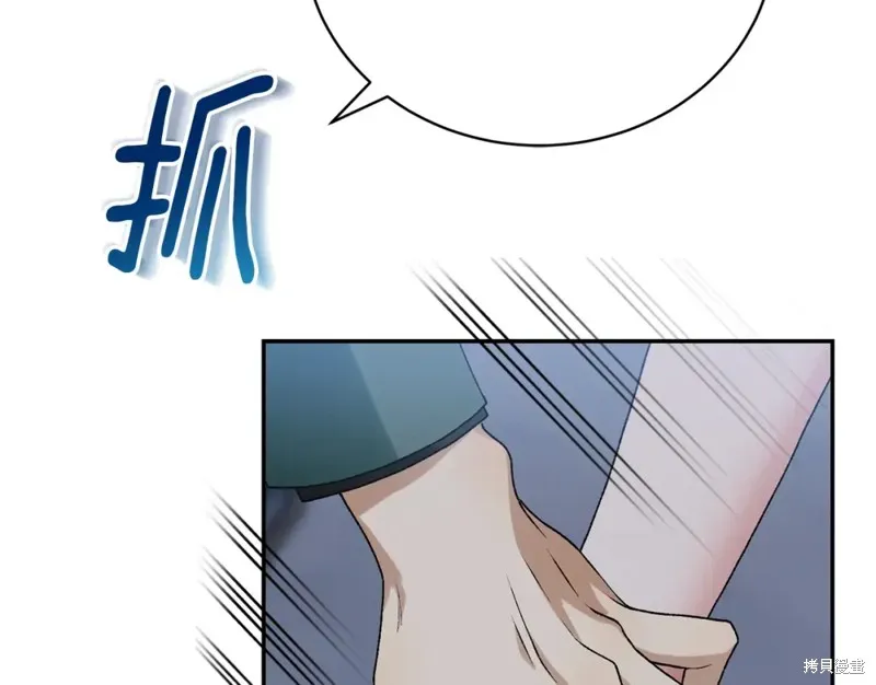 第11话 第175页