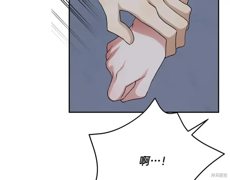 第11话 第176页