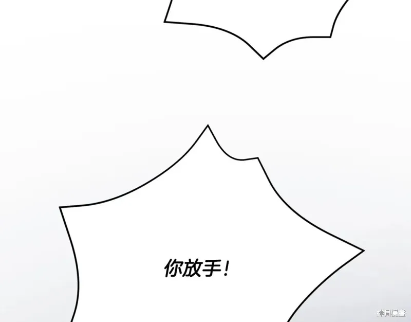 第11话 第177页