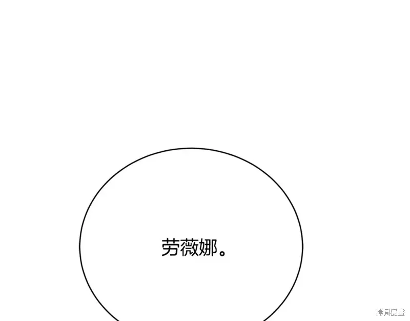 第11话 第189页