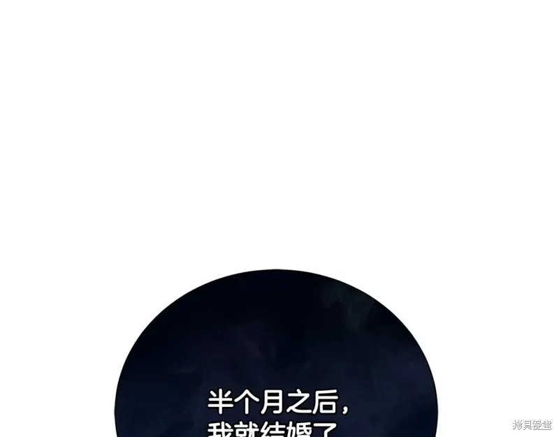 第11话 第192页