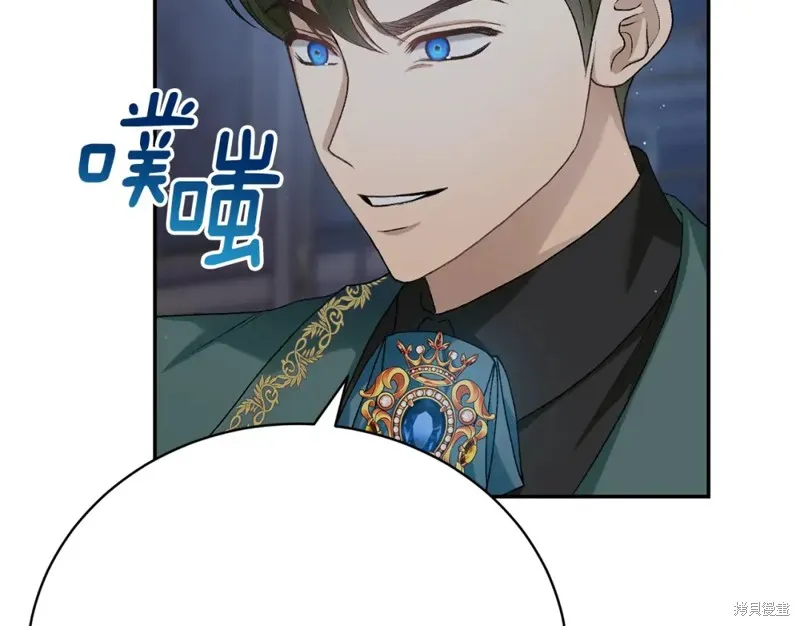第11话 第208页
