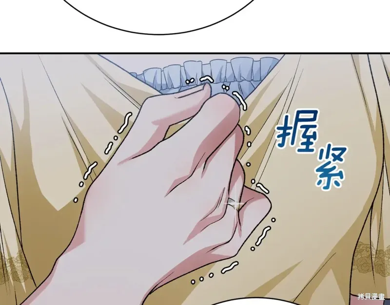 第11话 第219页