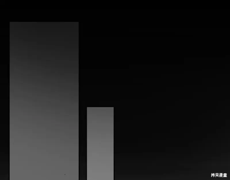 第11话 第240页