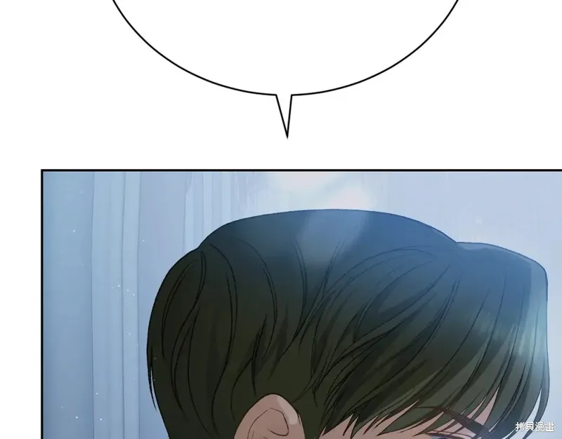 第11话 第267页