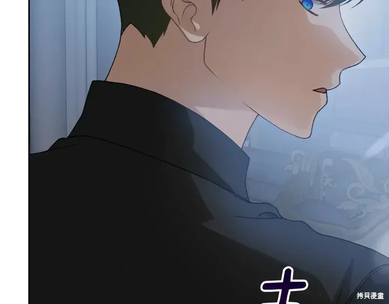 第11话 第268页
