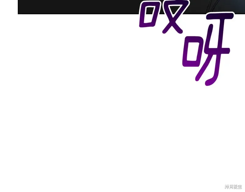 第11话 第269页