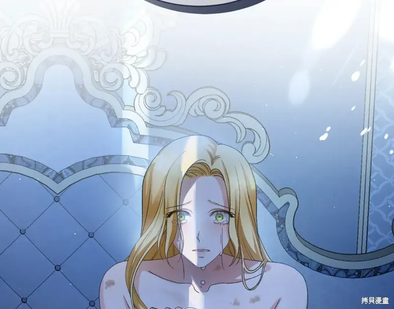 第11话 第272页