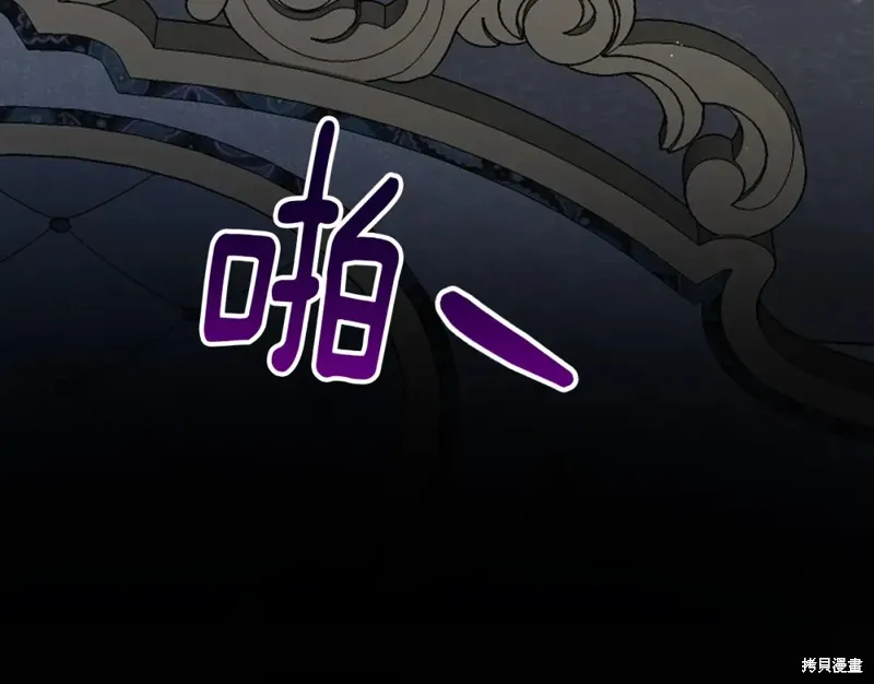 第11话 第275页