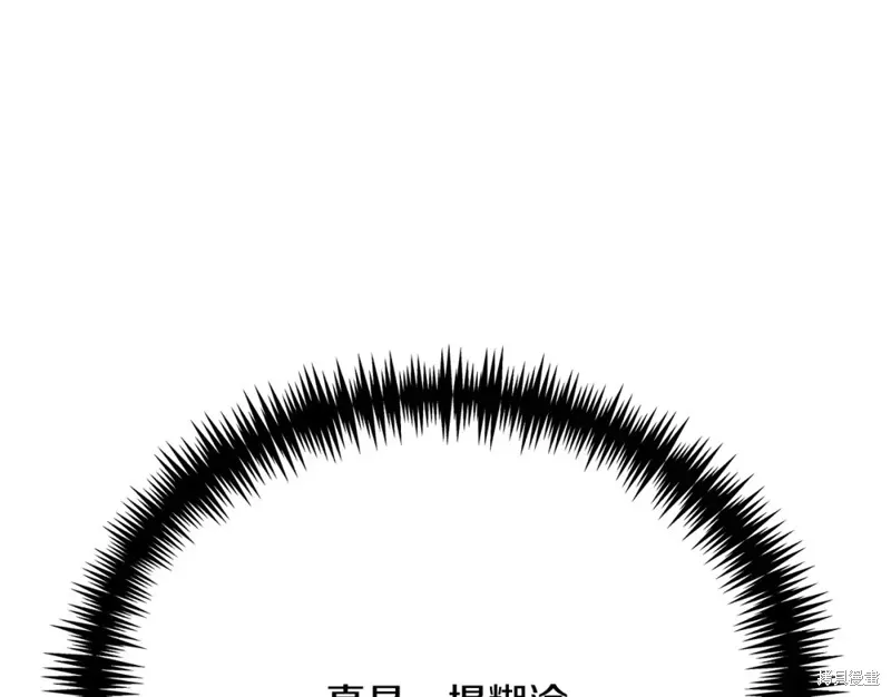 第10话 第28页