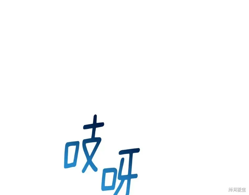第10话 第35页