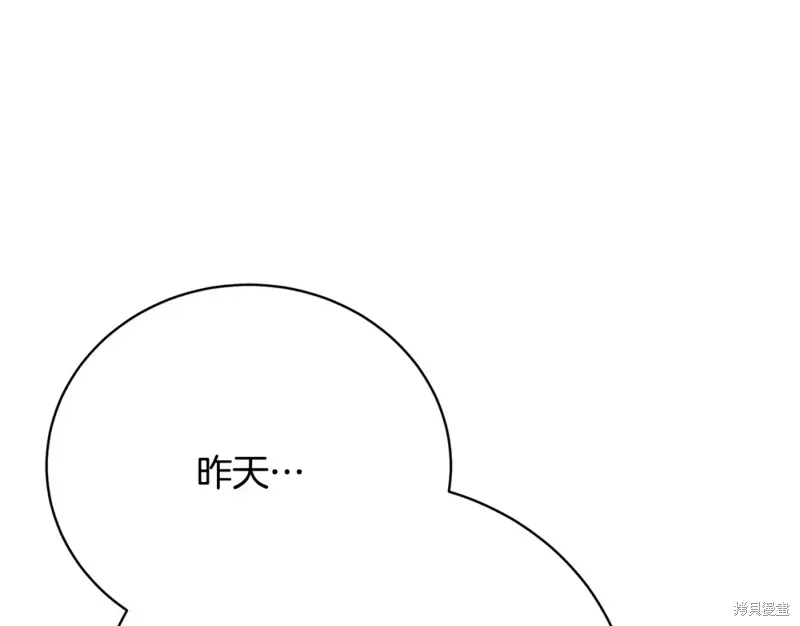 第10话 第58页