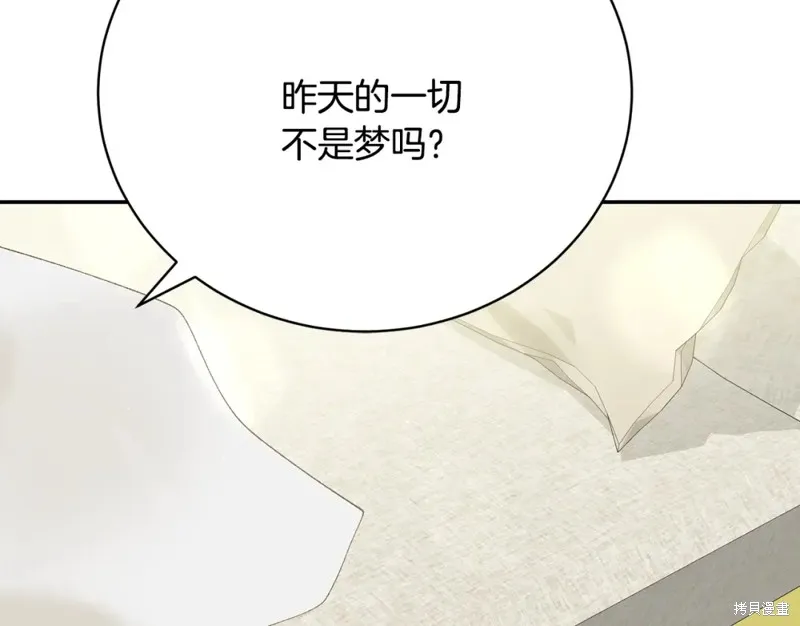 第10话 第59页