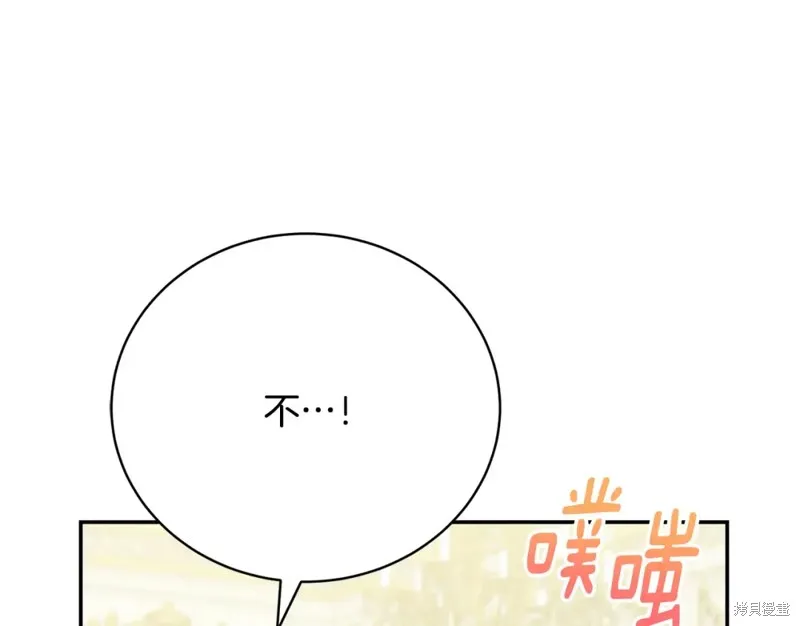 第10话 第62页